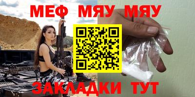 не бодяженный Бийск