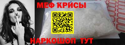 спиды Берёзовский
