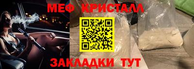 не бодяженный Бийск