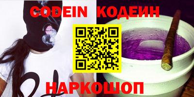 спиды Берёзовский