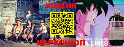 спиды Берёзовский