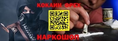 мдпв Лениногорск