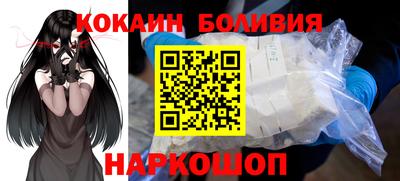 не бодяженный Бийск