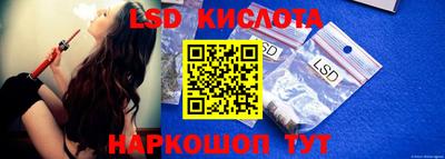 спиды Берёзовский