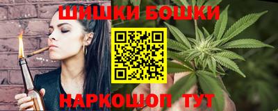 не бодяженный Бийск