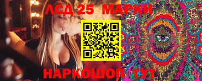 кокс Беслан