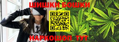 не бодяженный Бийск