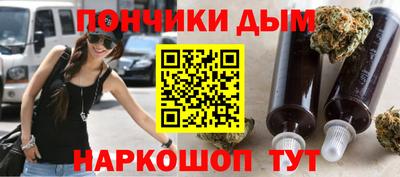 не бодяженный Бийск