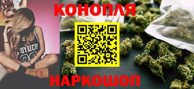 не бодяженный Бийск