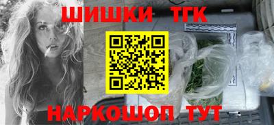 спиды Берёзовский