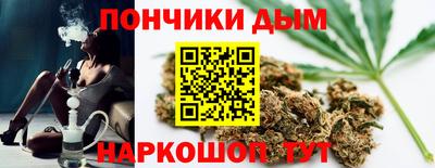 спиды Берёзовский