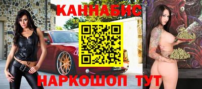 спиды Берёзовский