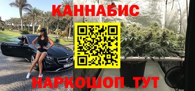 не бодяженный Бийск