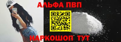 не бодяженный Бийск
