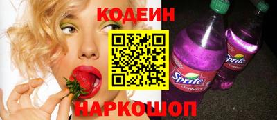 кокс Беслан