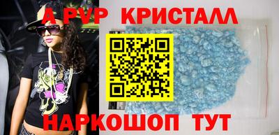 кокаин колумбия Лесной
