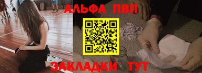 не бодяженный Бийск