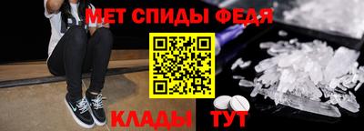 кокс Беслан