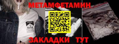 кокс Беслан
