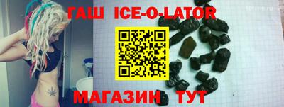 не бодяженный Бийск