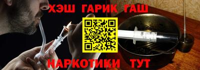 спиды Берёзовский