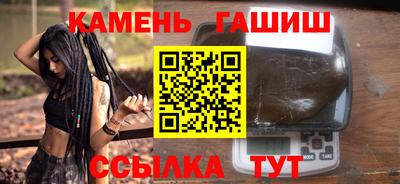 спиды Берёзовский