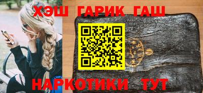спиды Берёзовский