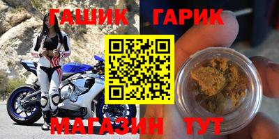 кокс Беслан