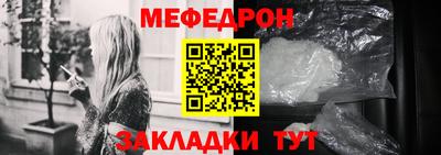 не бодяженный Бийск