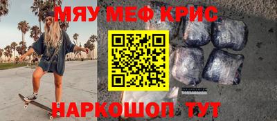 не бодяженный Бийск