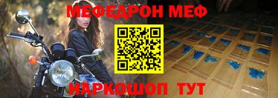 спиды Берёзовский