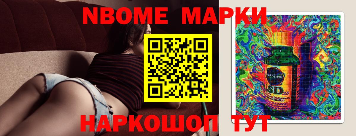 ЛСД экстази ecstasy  ЛСД экстази кислота  KRAKEN как войти  Вход с VPN  Зеленокумск 